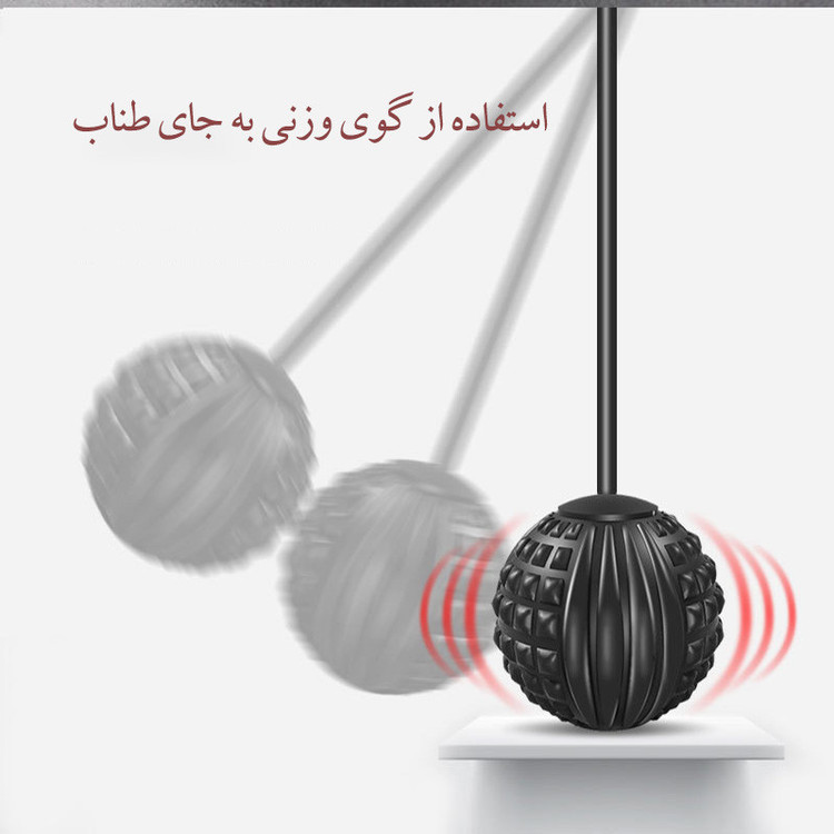 طناب ورزشی ۳ متری مدل هوشمند