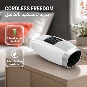 ماساژور گرمایشی دست و انگشتان پرودو | Porodo