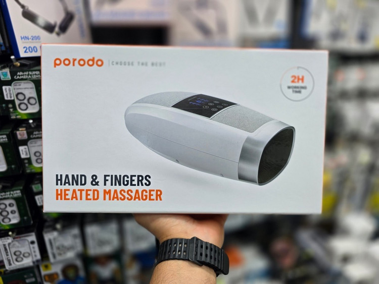ماساژور گرمایشی دست و انگشتان پرودو | Porodo