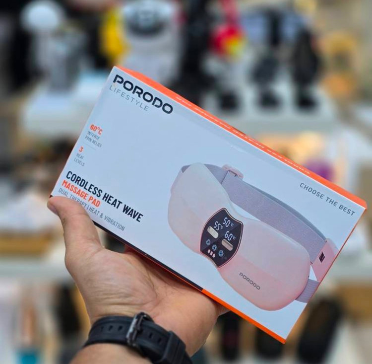 ماساژور و گرمکن قاعدگی پورودو (Porodo Cordless Heat Wave Massage Pad)