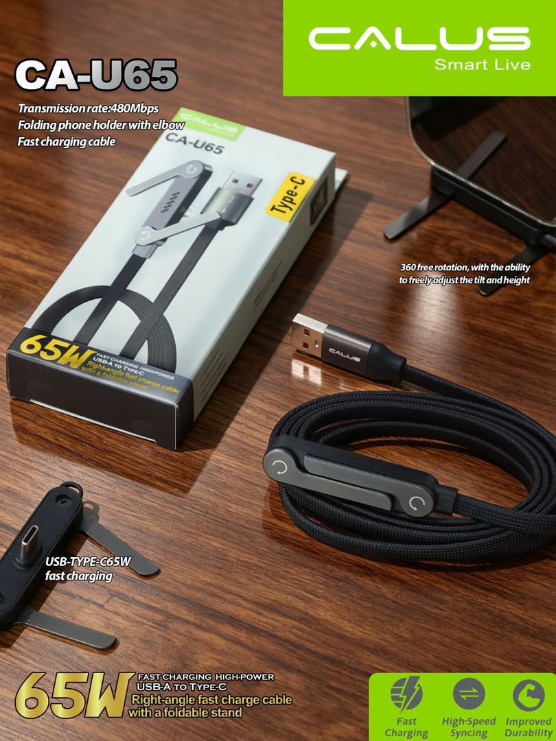 کابل فست‌شارژ کالوس (Calus) مدل CA-U65 با پایه نگهدارنده تاشو