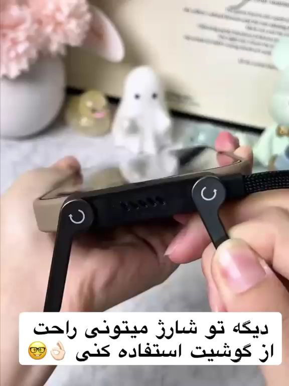 کابل فستشارژ کالوس (Calus) مدل CA-U65 با پایه نگهدارنده تاشو