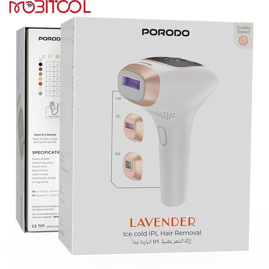 دستگاه لیزر موهای زائد خانگی پرودو Porodo Lavender Ice Cold IPL Hair Removal
